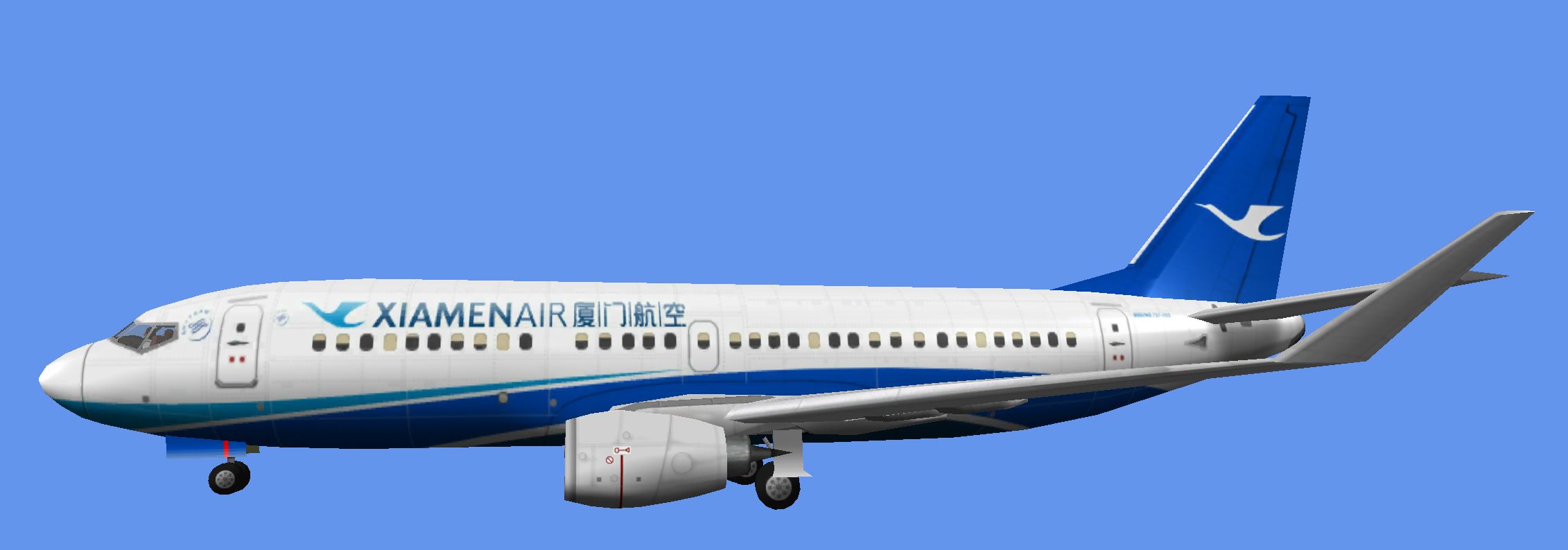 b737-700-xiamen-airlines-57461a8.jpg